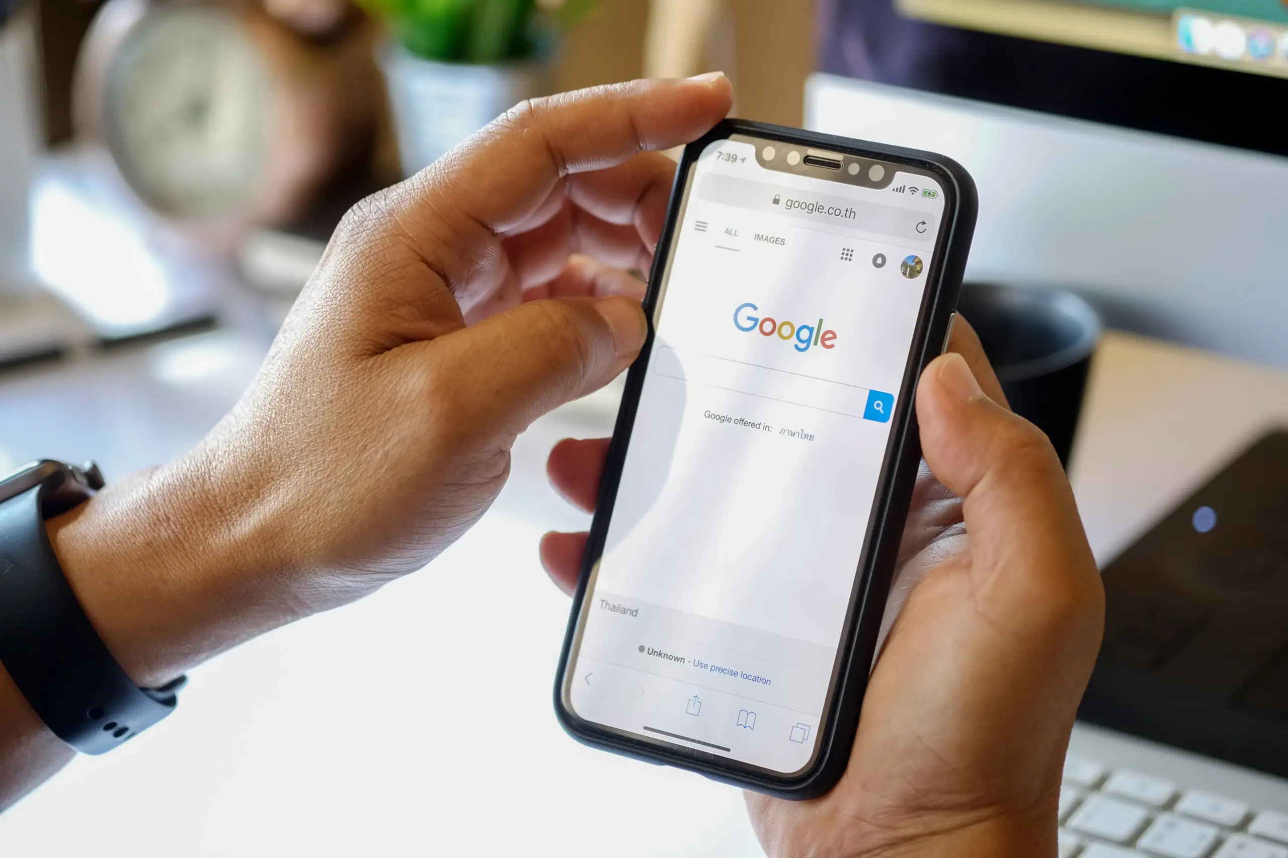 Lo más buscado de Google