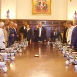 Consejo de Gobierno