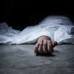 Hallan cadáver de una mujer dentro de un saco en una cañada en Higüey