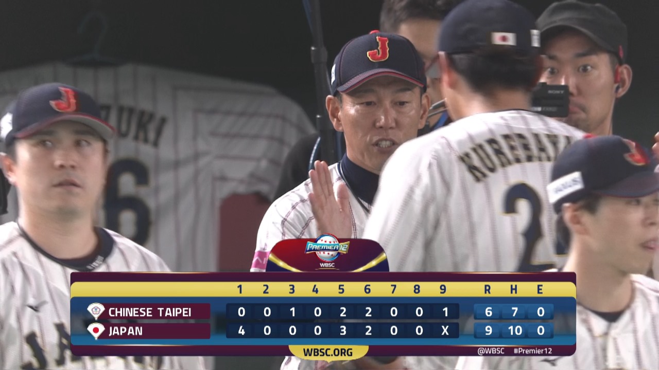Japón derrota 9 a 6 a China-Taipei en el cierre de la súper ronda.