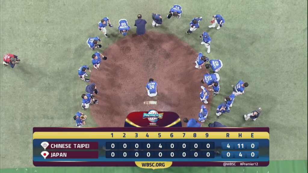 China-Taipei logra triunfar sobre el favorito Japón y son los nuevos campeones del Premier 12.