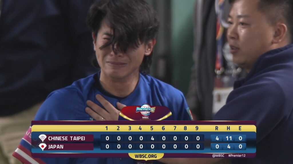 China-Taipei logra triunfar sobre el favorito Japón y son los nuevos campeones del Premier 12.