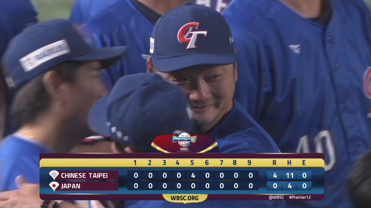 China-Taipei logra triunfar sobre el favorito Japón y son los nuevos campeones del Premier 12.