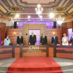 El CNM comienza consulta pública para elegir a nuevos procuradores