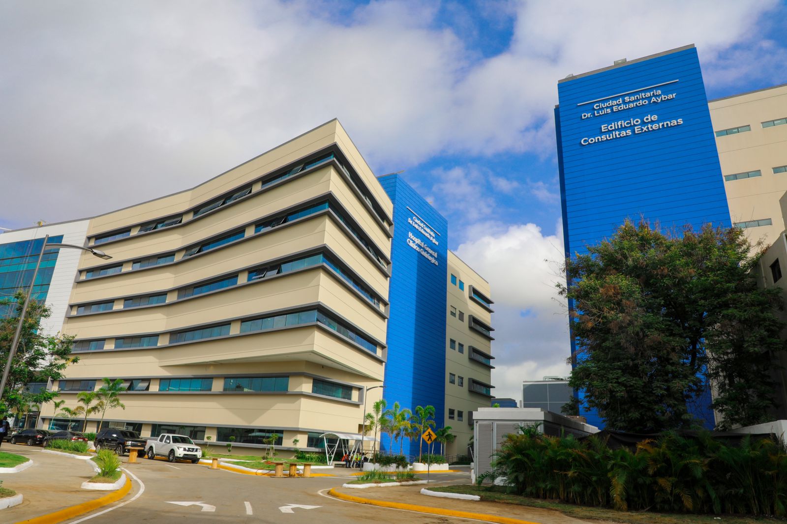 Ciudad Sanitaria Luis Eduardo Aybar