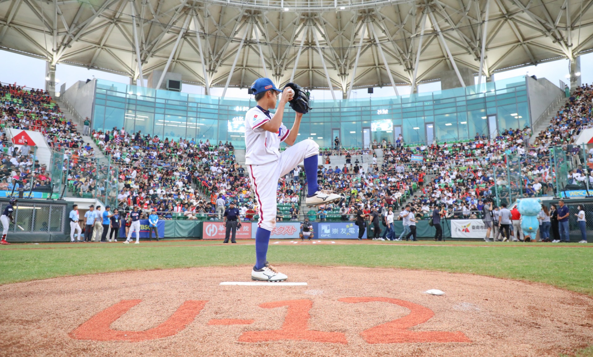 Copa Mundial de Beisbol U12 2025