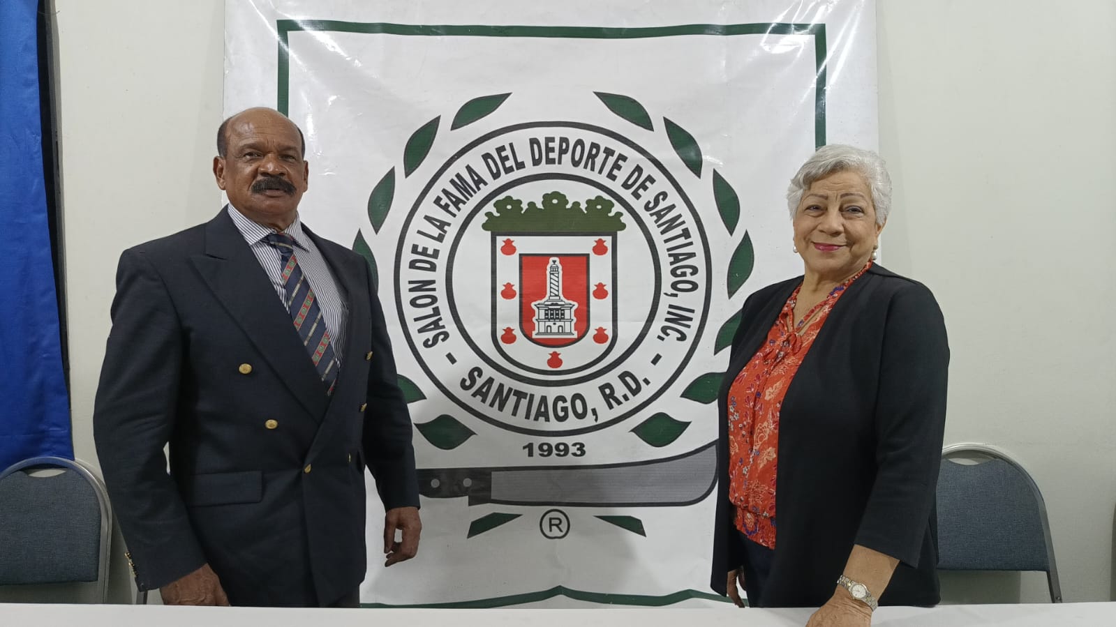 Pabellón de la Fama de Santiago