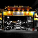 Centro de la Colonia China en República Dominicana