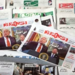 Irán y EE. UU. celebran su quinta ronda de negociaciones nucleares más distanciados que nunca