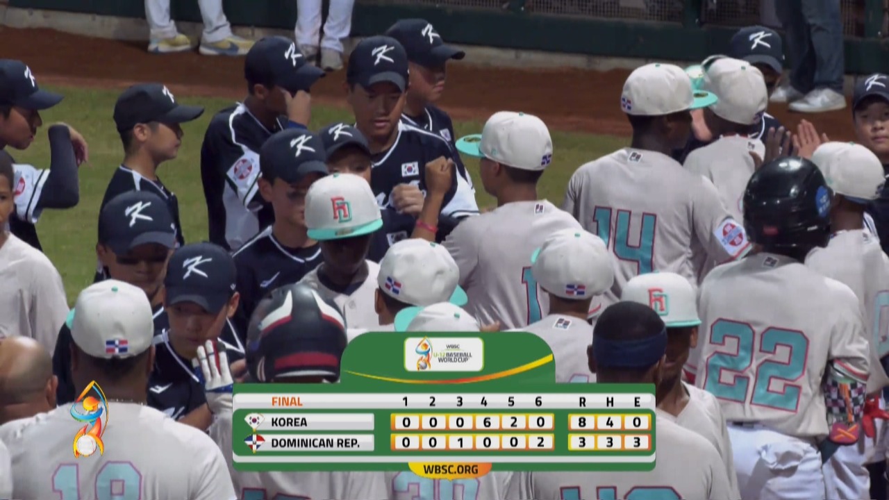 República Dominicana Vs. Corea, juego 2 Mundial U12 2025