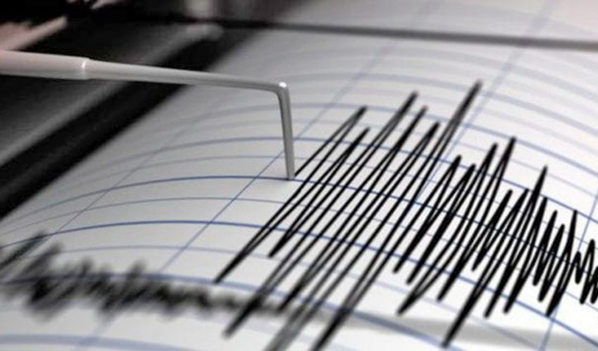Un sismo de magnitud 7,5 se registra entre la Antártida y el extremo sur de Suramérica