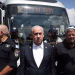 El primer ministro de Israel, Benjamín Netanyahu.