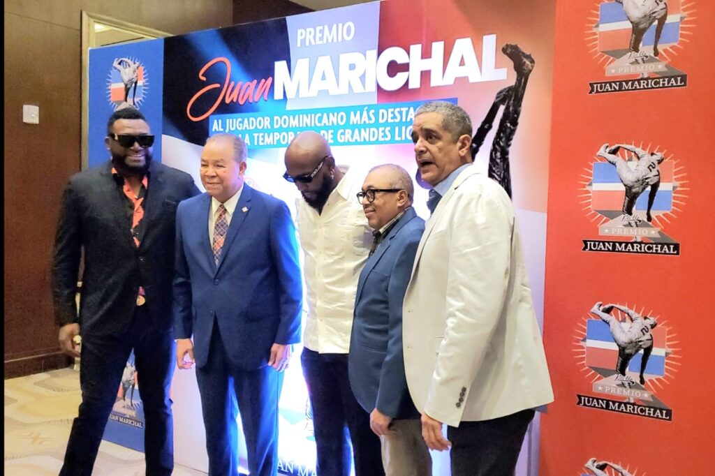 Tercera edición del premio Juan Marichal en el 2023.