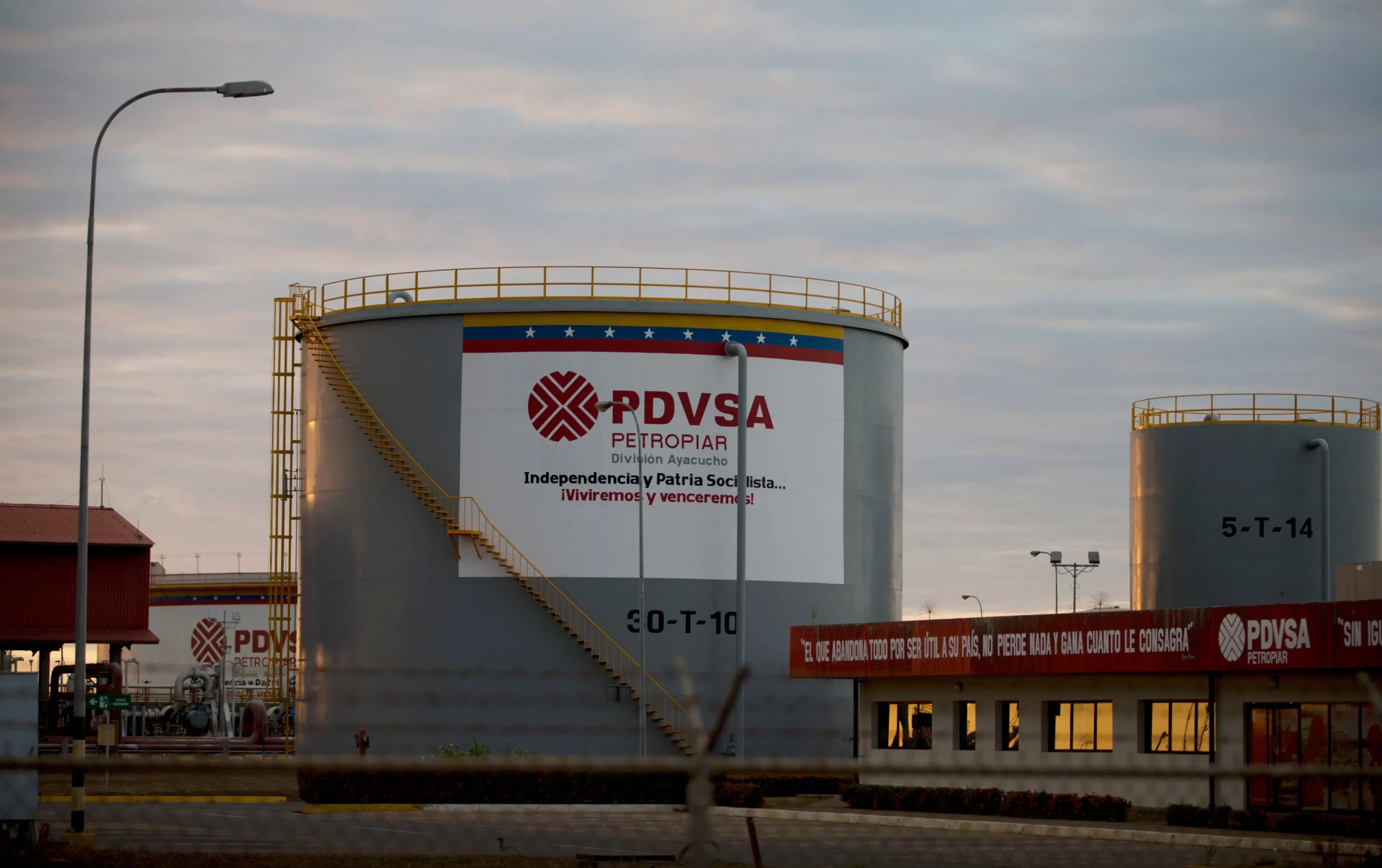 Petrolera estatal de Venezuela denuncia ataque cibernético