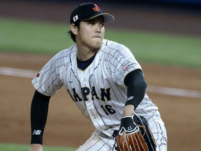 Shohei Ohtani