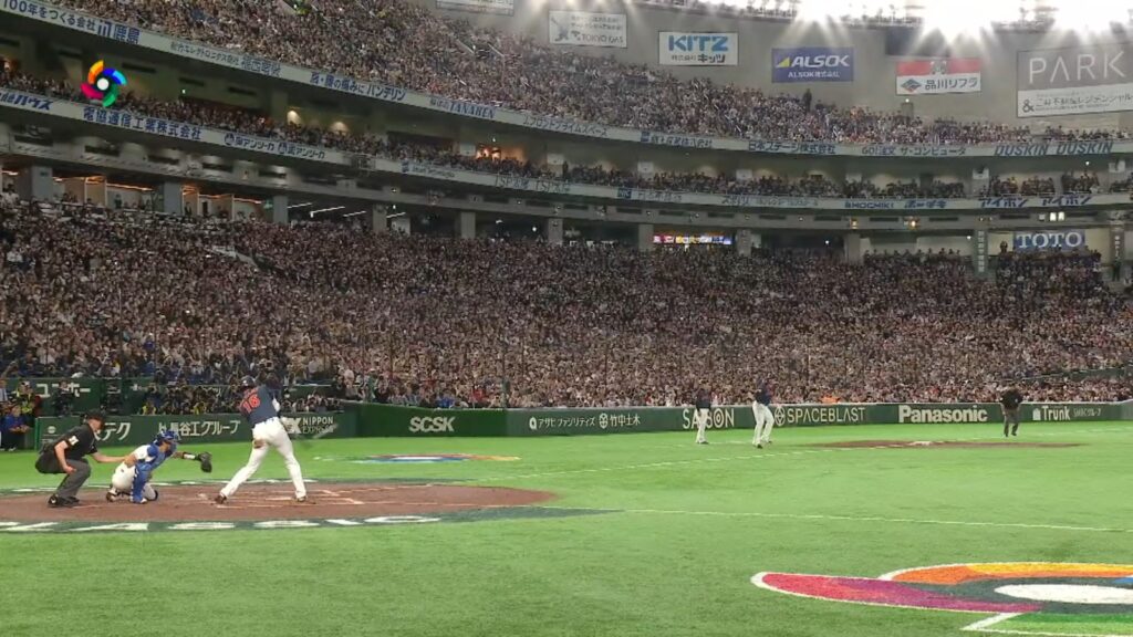 A casa llena el primer partido de Japón.