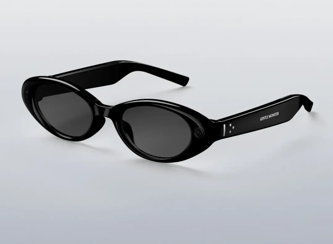 Google lanzará en otoño gafas de IA junto a Samsung