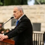 El primer ministro israelí, Benjamín Netanyahu. EFE/EPA/Ilia Yefimovich.