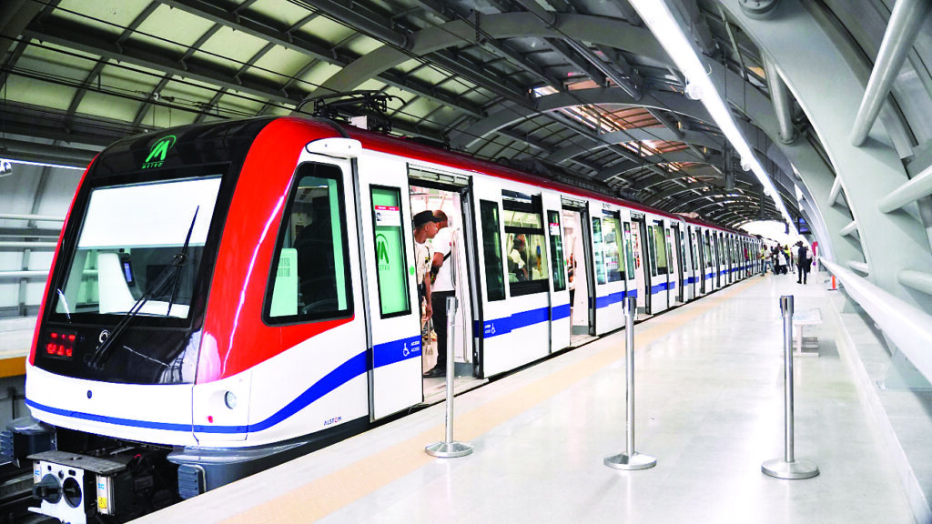 Metro