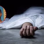 Hallan sin vida a un hombre en el patio de su vivienda en Cotuí